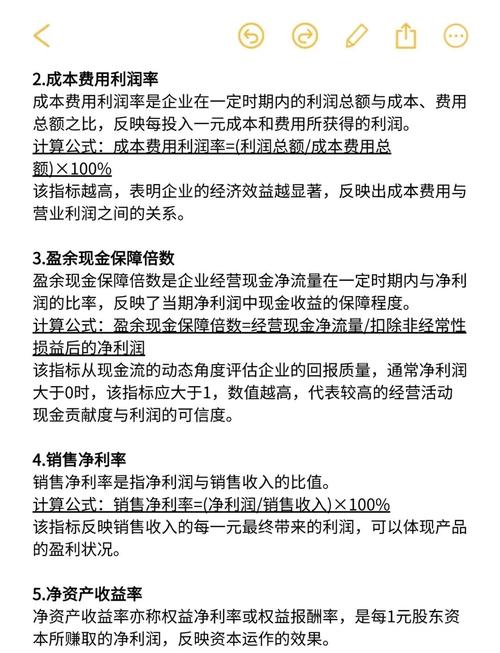 揭秘效果设计公司核心能力与价值，这家公司实力如何深度解析？