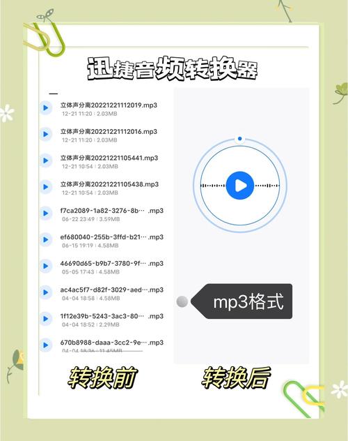 如何用Node.js播放本地MP3和MP4等媒体文件？