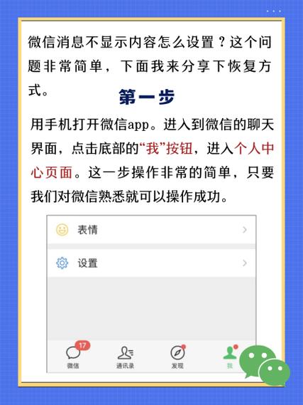 为什么layer.confirm选择后消息框不自动关闭？
