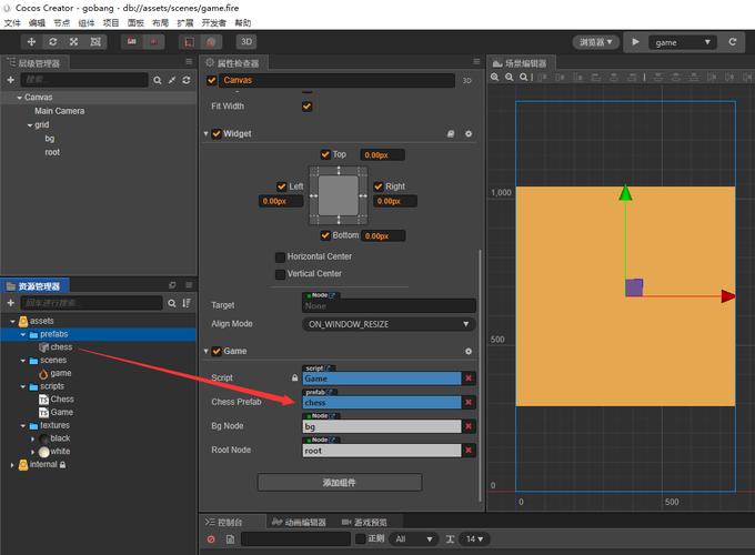 如何用TypeScript在CocosCreator中制作我的第一个游戏教程？