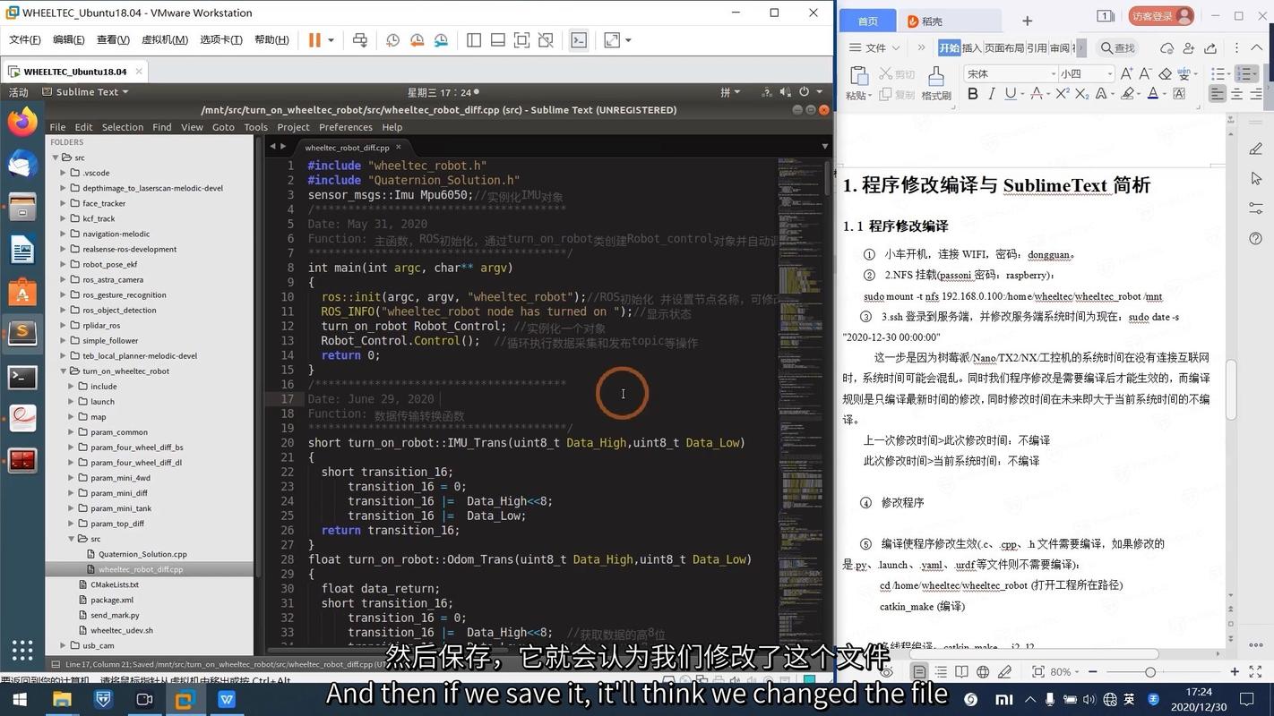 VS Code与Sublime Text相比，哪个代码编辑器更受欢迎？