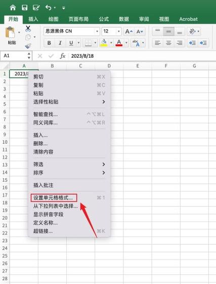 如何将年月日转换成Java中的时间戳？