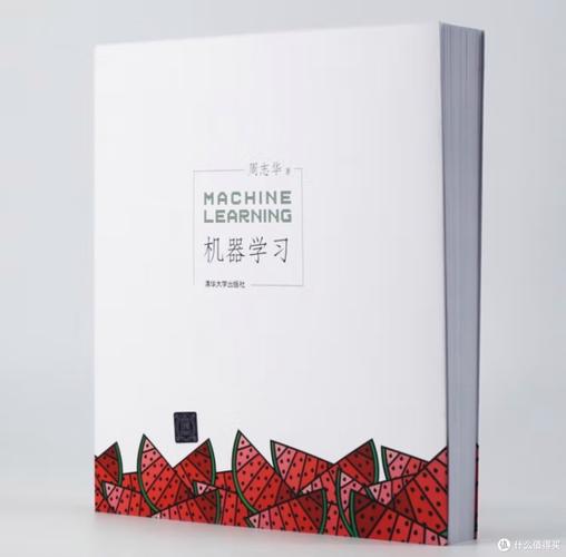7天内有哪些机器学习书籍和视频值得推荐分享？