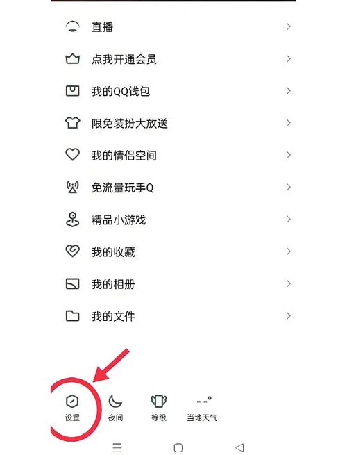 如何用PyQt5编写实现类似QQ边角隐藏功能的代码示例？