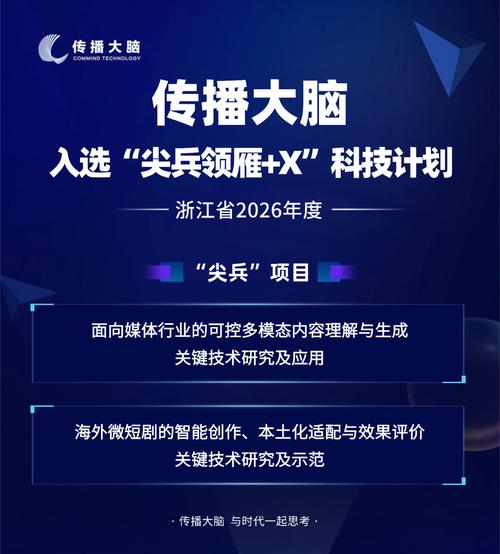 信息时代加速器：新闻抓取新利器，能成为下一个吗？