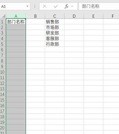 如何确保Laravel表单验证中用户提交的数据符合有效性要求？