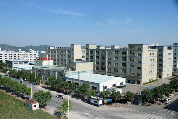 深圳琦富瑞电子有限公司网站建设项目签约成功了吗？