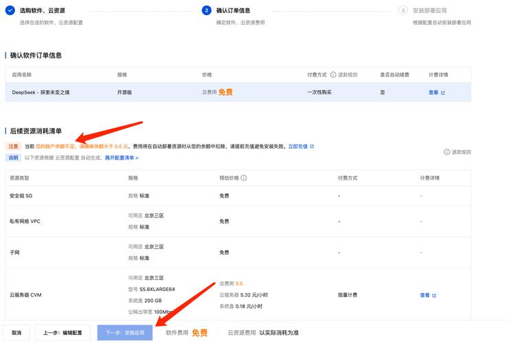 如何使用ThinkPHP框架中的R方法实现长尾词查询？