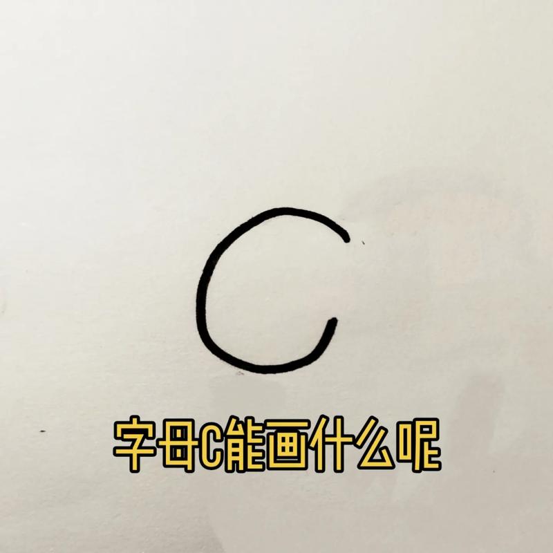 如何用C#在ASP.NET MVC中实现高效编程？