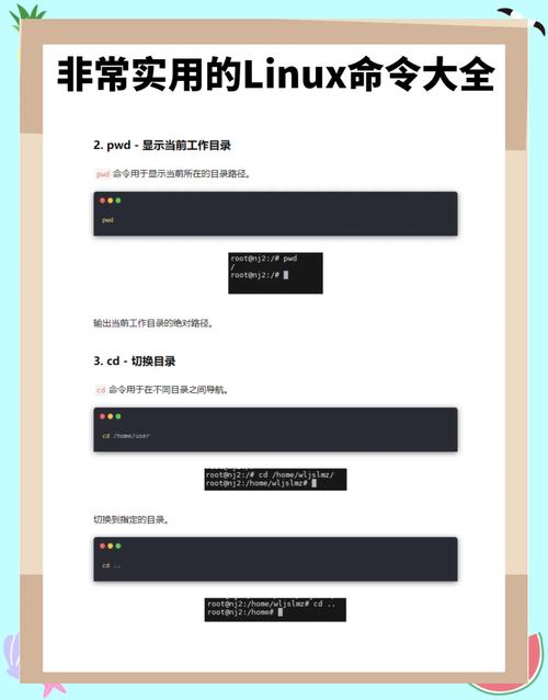 如何通过ThinkPHP6命令行工具实现长尾词功能开发？