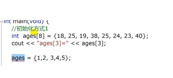 PHP中声明数组的符号是什么？