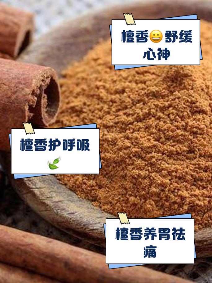 香檀在国外这么火，小白如何打造独立站也能爆火？