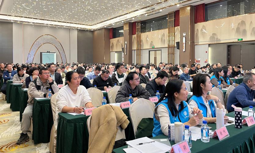 这次SEO优化培训圆满落幕，大家的技能提升到新起点了吗？