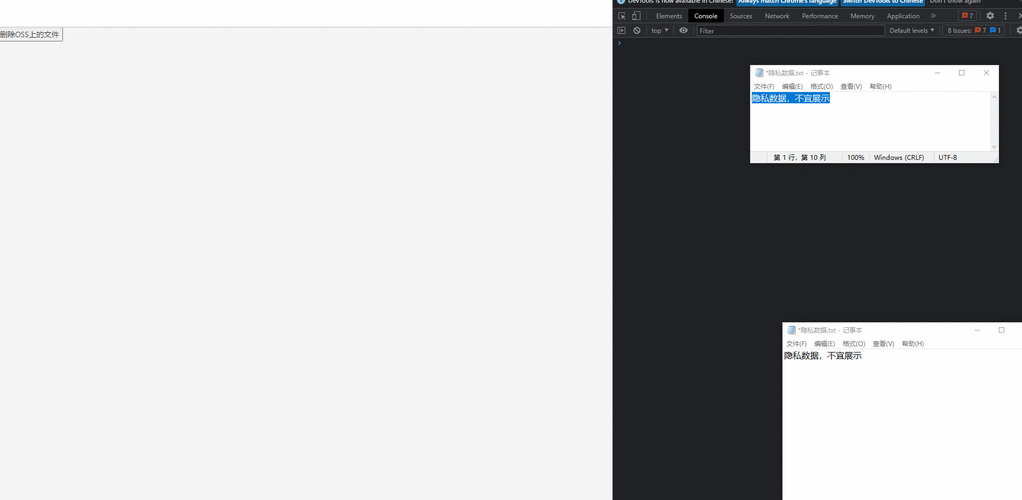 如何实现Vue中动态添加删除组件的长尾词函数？