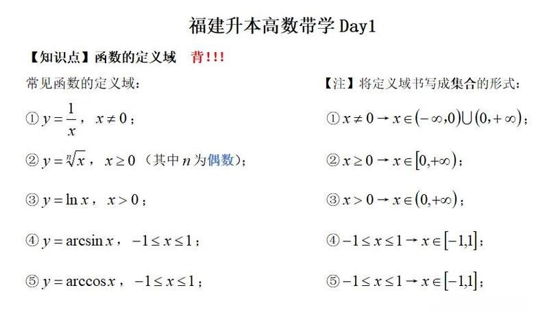 Lua中如何定义一个具有复杂参数列表的函数原型？