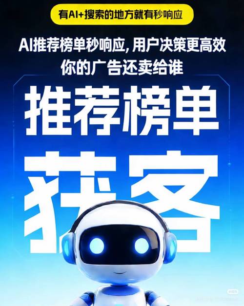 上海SEO优化价格透明，哪家服务商最靠谱？