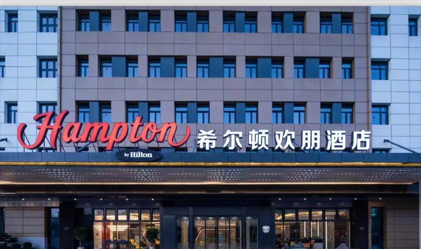 淮北酒店网站开发，哪家公司能提供最全面的解决方案？