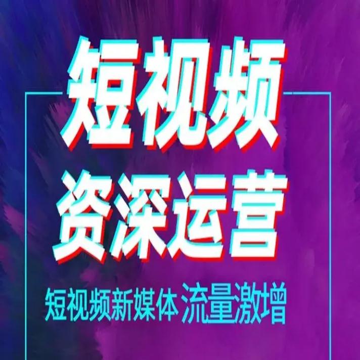 常平关键词优化服务价格一览具体是多少？