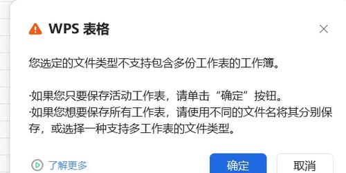 如何用PHP编写一个支持长尾关键词搜索的在线通讯录系统？