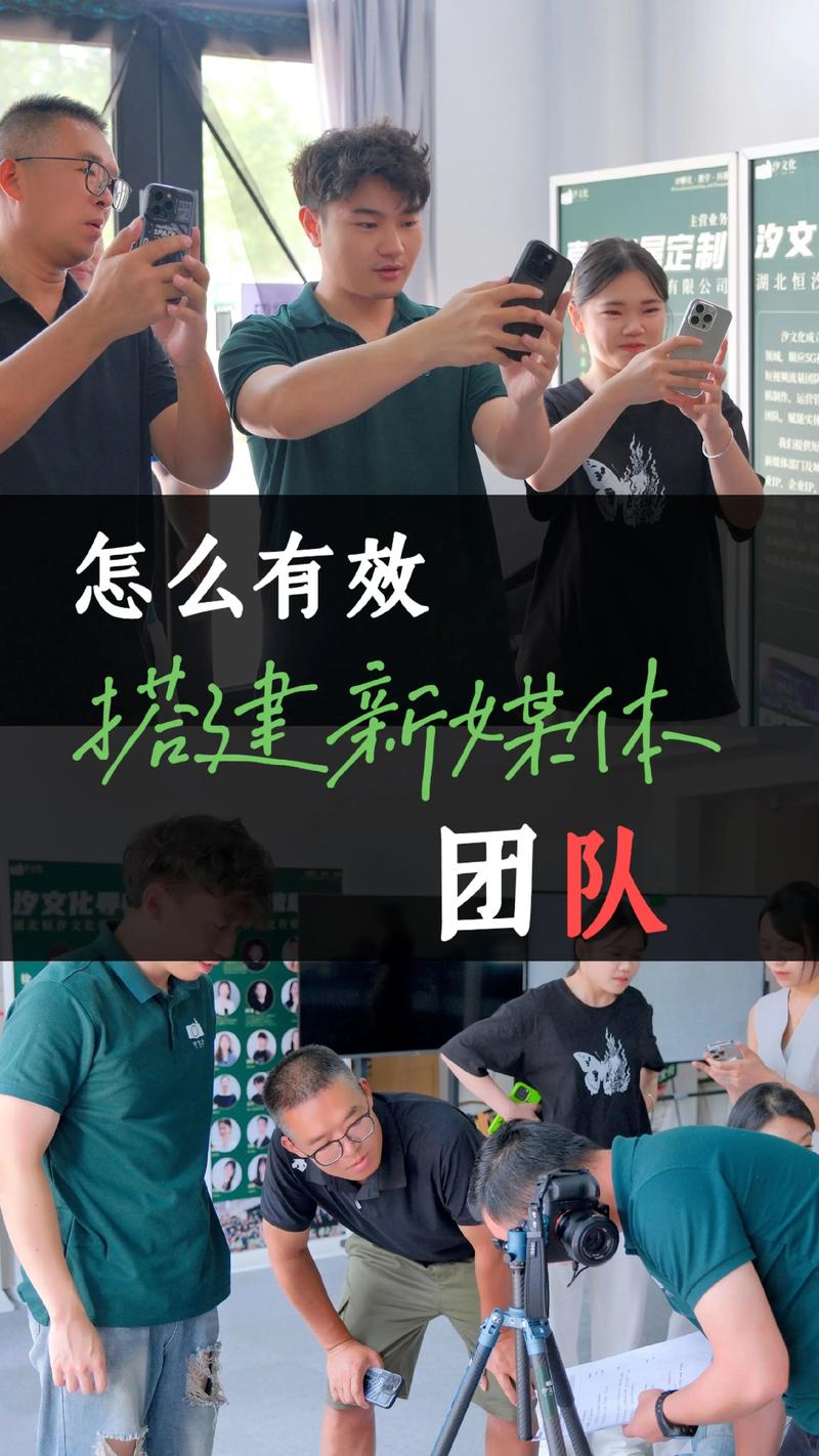 新密专业网站建设团队，卓越网络体验的先锋，引领行业发展的力量之源，这样的团队您在哪里能找到呢？