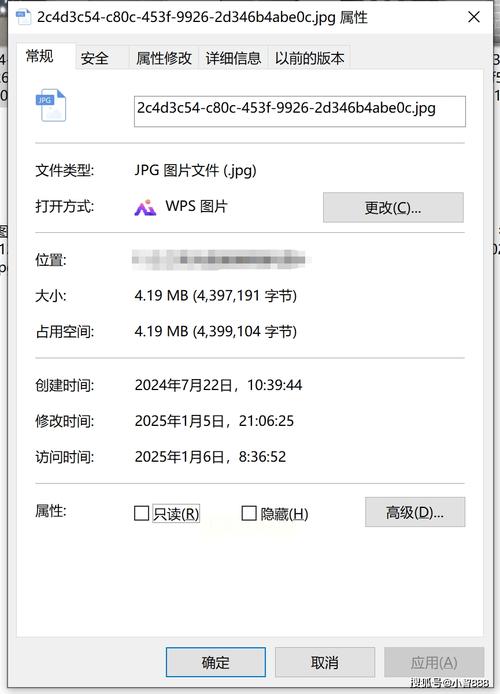 如何使用jQuery将图片的属性值修改为特定值？