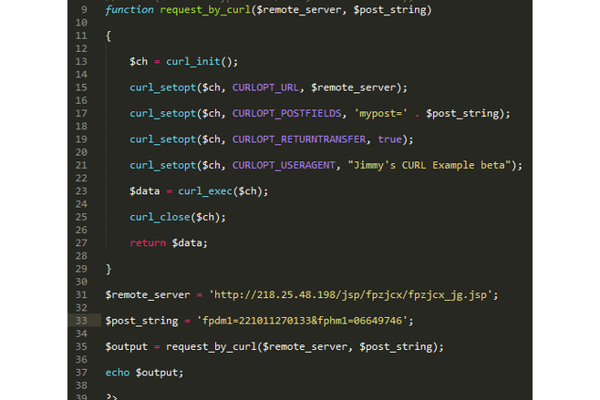 PHP中$_GET和$_POST变量在表单提交中的应用和差异如何区分？