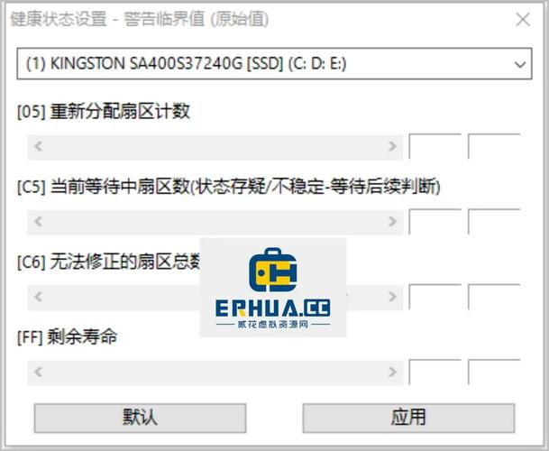 电脑硬盘检测工具哪个好用，推荐一款长尾词的硬盘检测方法？