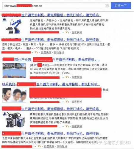如何通过优化快速提升SEO关键词排名？