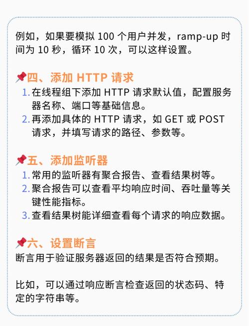 如何运用ConcurrentTest组件在.NET Core中对方法进行高效长尾词压力测试？