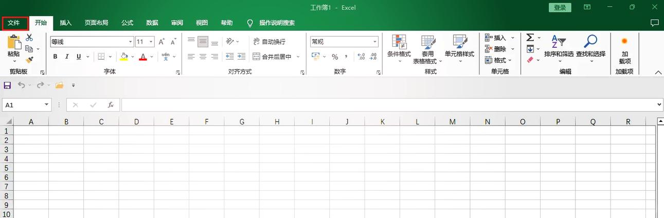 如何彻底清空echarts图表上一次加载的所有数据并重新加载？