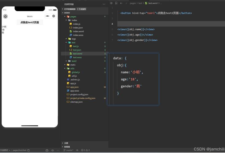 如何在ThinkPHP中传递GET参数？