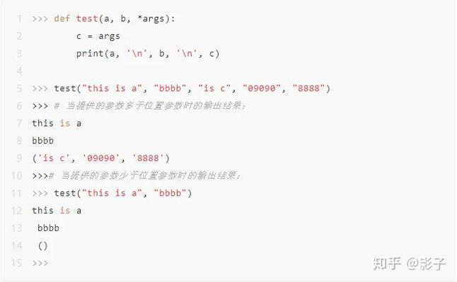 Python中*args和**kwargs的用法再深入探讨吗？