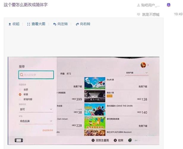 RxSwitcher如何轻松取消订阅且代码简洁无侵入性？