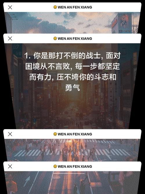 何时能看见trait摆脱重复的困境，真正站起来，不再气抖冷？