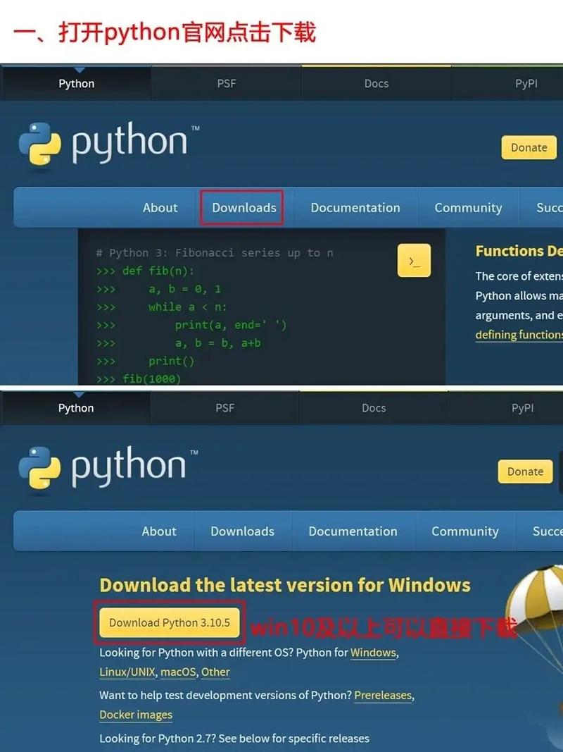 如何使用Python Flask实现支持拖拽上传的图片上传与下载功能？