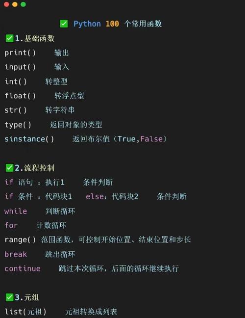 Vue编译器源码中compileToFunctions函数如何实现模板到函数的深度解析与转换？