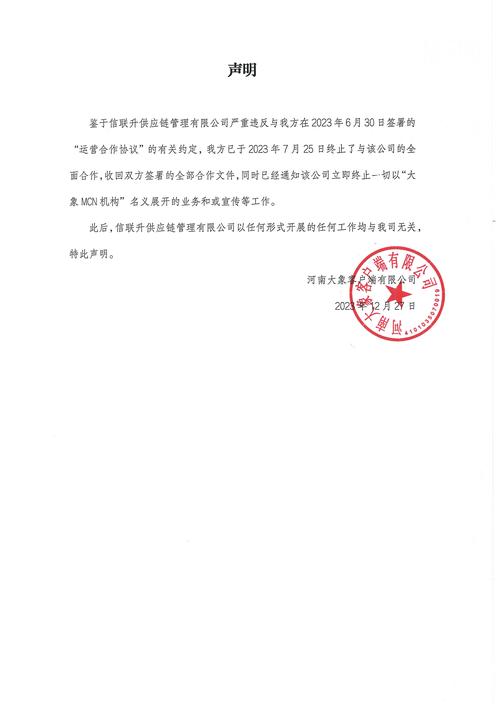 如何详细书写TypeScript的类型声明？