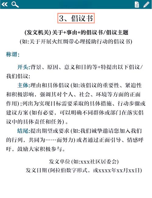 若有人咨询分布式事务，请将此文推荐给他。