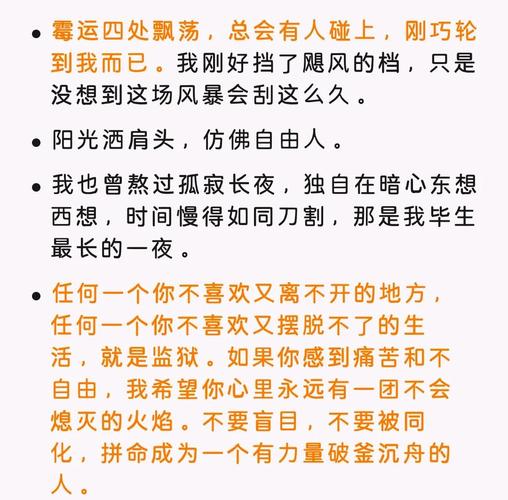 如何用Python爬取豆瓣电影《肖申克的救赎》的评论数据？