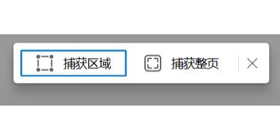 如何通过jQuery禁止网页上下滚动事件？