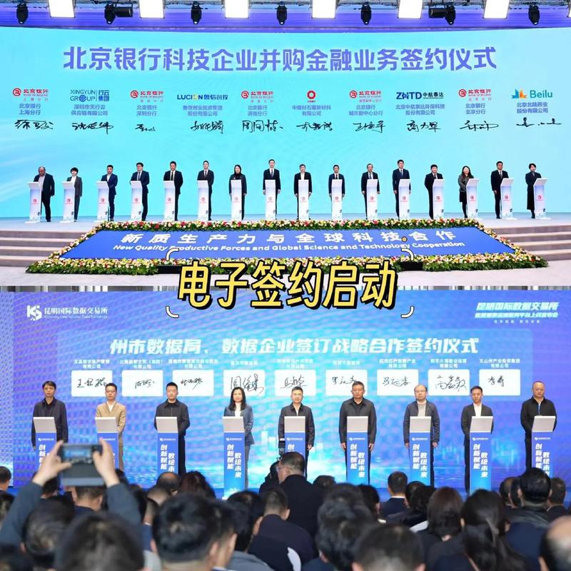 这个简单智能中文响应式网站建设项目，是否已经签约了呢？🤔
