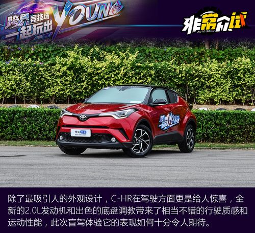 新品如何起飞？直通车火箭助力效果如何？