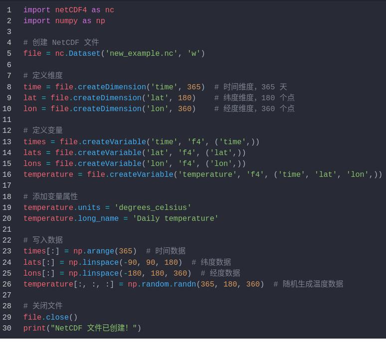 如何运用Matlab和Python高效读取NetCDF文件，实现复杂数据解析？