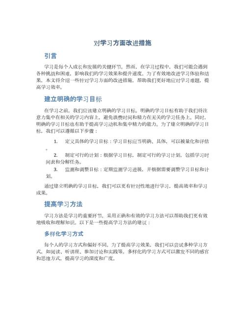 我通过学习能掌握哪些具体实用的优化工具和深入见解？