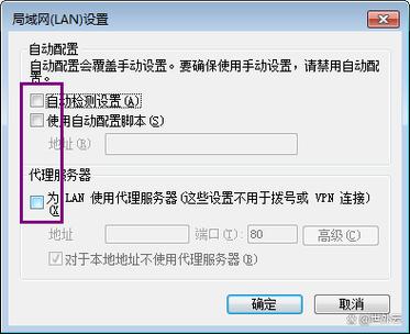 Java开发中如何避免数据库查询超时问题的解决方案有哪些？