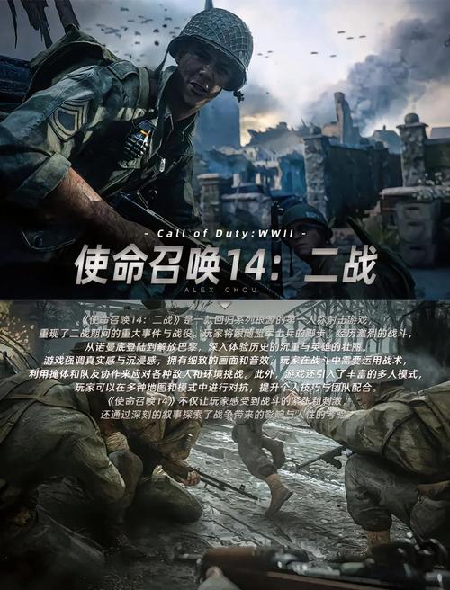 有哪些手机单机版射击游戏值得推荐，排行榜上有哪些精选的15款？