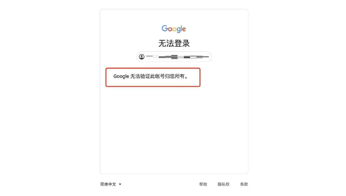 为什么我的网站在谷歌搜索中找不到，有什么解决办法？