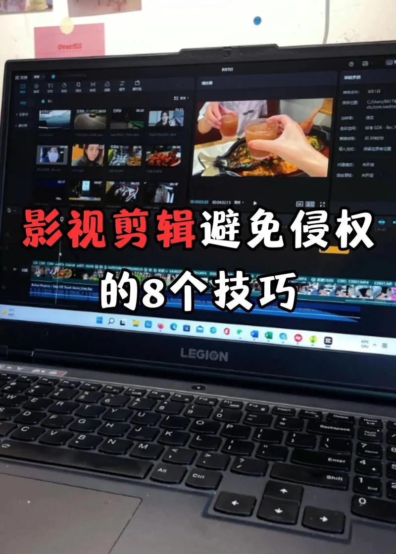 如何规避抖音剪辑影视剧的版权风险？掌握这3个方法！