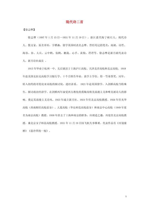 文章页面是否应该标注作者：XXX以明确作者身份呢？