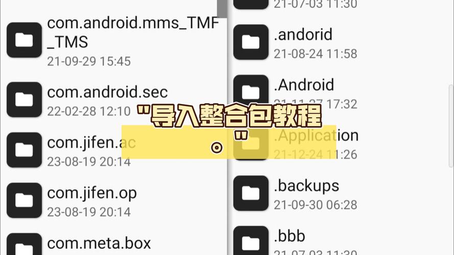 如何安装并理解Entity Framework Core相关包的概念？